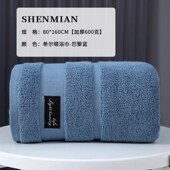 All Cotton Hotel Hilton cotton towel pure towel浴巾 Bath