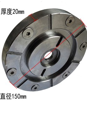 墙锯靠边盘切墙机配件锯片贴边开门窗靠墙切割混凝土砖墙切割挨墙