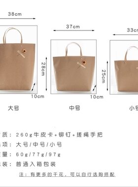 Simple vintage kraft gift bag gift box birthday gift bag