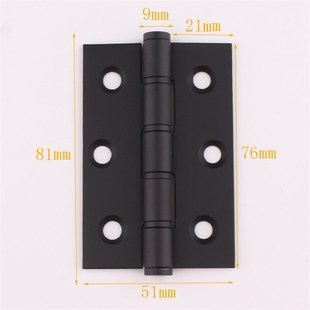 金色3寸小合页黑色白色百叶门门窗铰链青古铜仿古橱柜门加宽合页