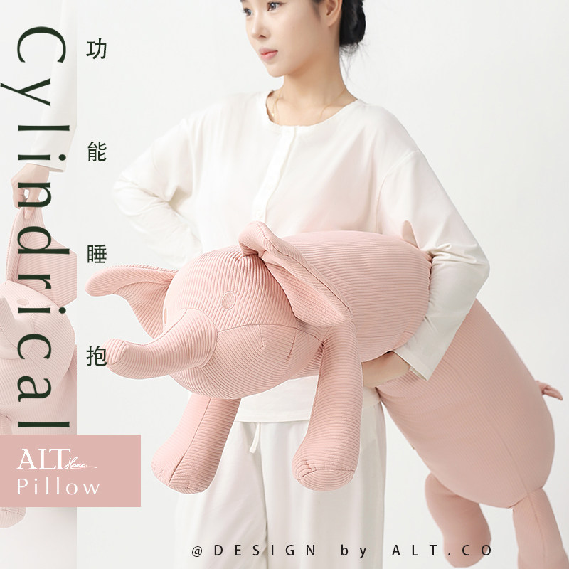 大象睡觉抱枕女生夹腿侧睡长条枕床上专用男生款儿童可爱睡眠枕头,居家布艺,靠垫/抱枕,淘宝优惠券,粉丝福利购,淘宝优惠卷