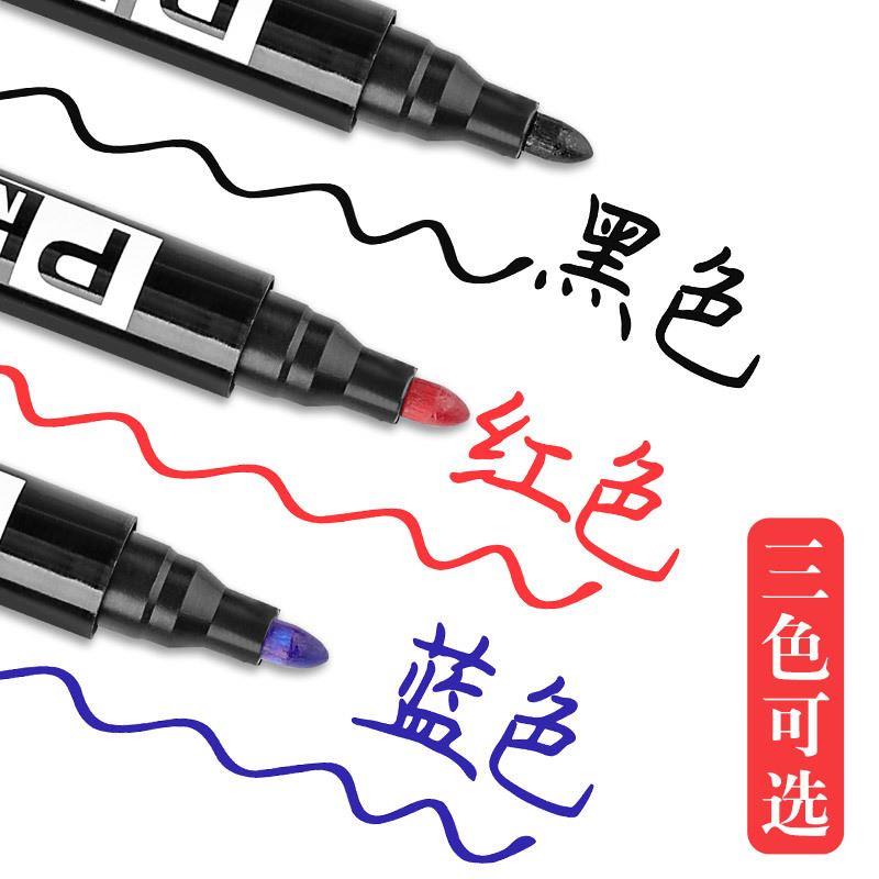 permanent marker quick dry oil marking pen waterproof记号笔图片