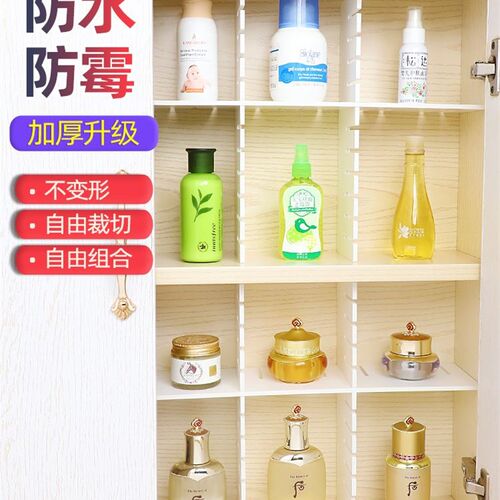 Drawer Cutlery Utensils Tray Store Organizer Drawer Kitchen