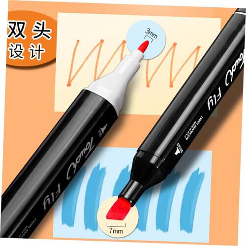 24/30/60/80 Color Art Markers Pen Set Double Headed Sketch