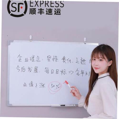 Magnetic whiteboard Office/home teaching White Board Double