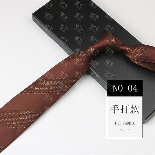 Retro Patterned Tie for Groom Business Men 8cm Handmade Wine