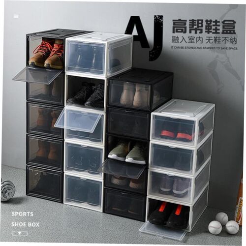 Shoe storage box basketball Shoe cabinet Shoes rack收纳鞋盒