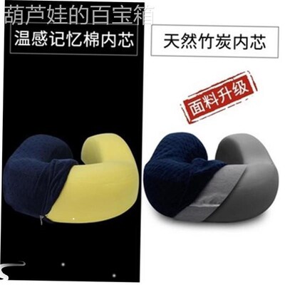 le pocket neck pillow protectiolt sleeping travel pillow