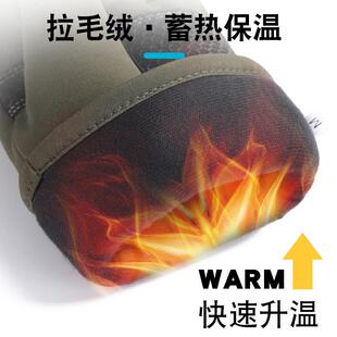 Camouflage Waterproof Hunting Gloves Anti Slip Wear Resistan
