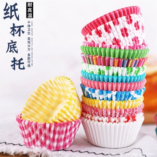 Muffin cup paper cup cake paper holder oil paper holder mold