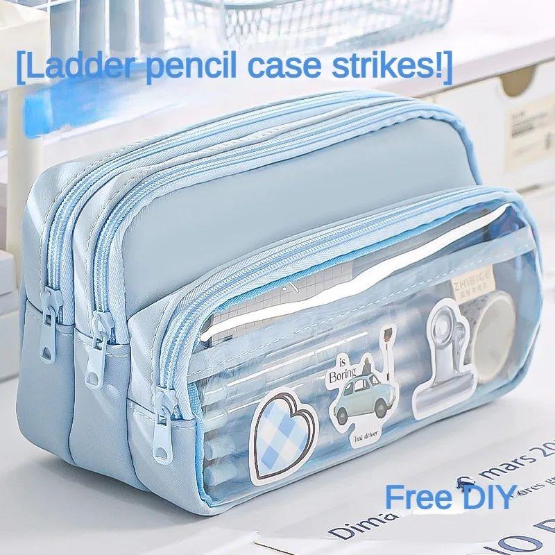 Exquisite Transparent Pencil Case Student Large Capacity Mul图片