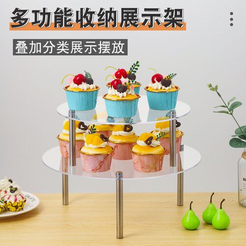 Clear Round 3Tier Acrylic Cake Display Stand Transparent Mul