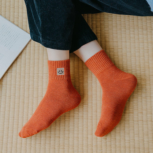 Ladies/Men Cotton Smiley Socks Embroidered Cartoon Cute Pure