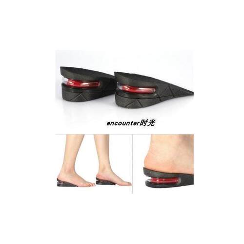1 Pair Lift Height Insoles Invisible Shoes Heel Taller Pad