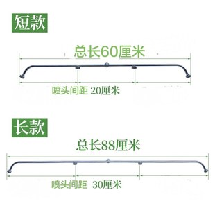 农用田野不锈钢喷杆喷头电动喷雾器打药多功能垄杆多喷头杆省药