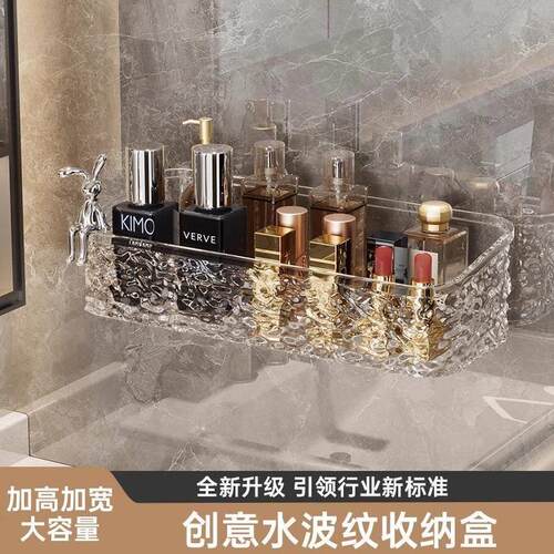 Luxury bathroom shelf, no-drill wall-mounted organizer for t