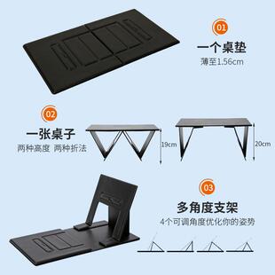 Strictly Selected Mputer Support Lazy Folding mputer Stand B