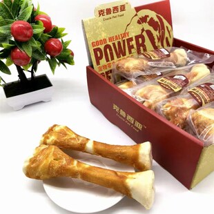 狗狗磨牙真骨零食换牙期磨牙棒消磨时间耐咬真骨鸡肉绕腿骨美味