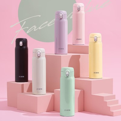 【自营】象普双盖保温杯带吸管女高颜值女士水杯孕妇产妇专用杯子