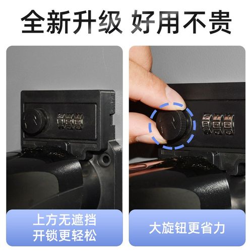 充电桩枪线挂钩密码锁绕线器交流枪头固定座明装空枪收线挂件汽车