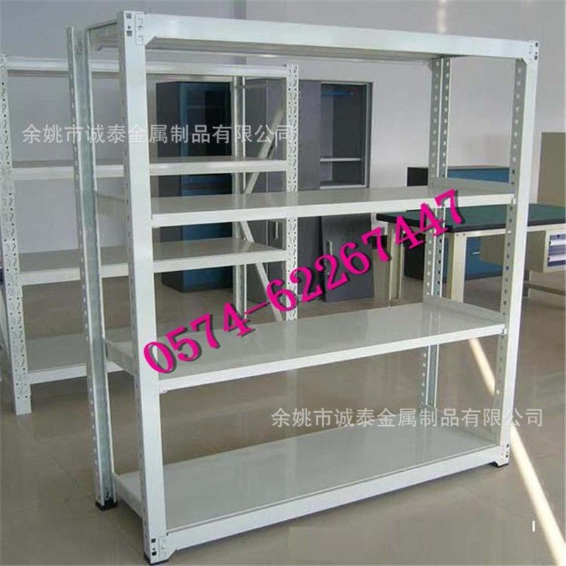 杭州湾工厂仓库货架中型轻型快递家用铁架库房多层置物架