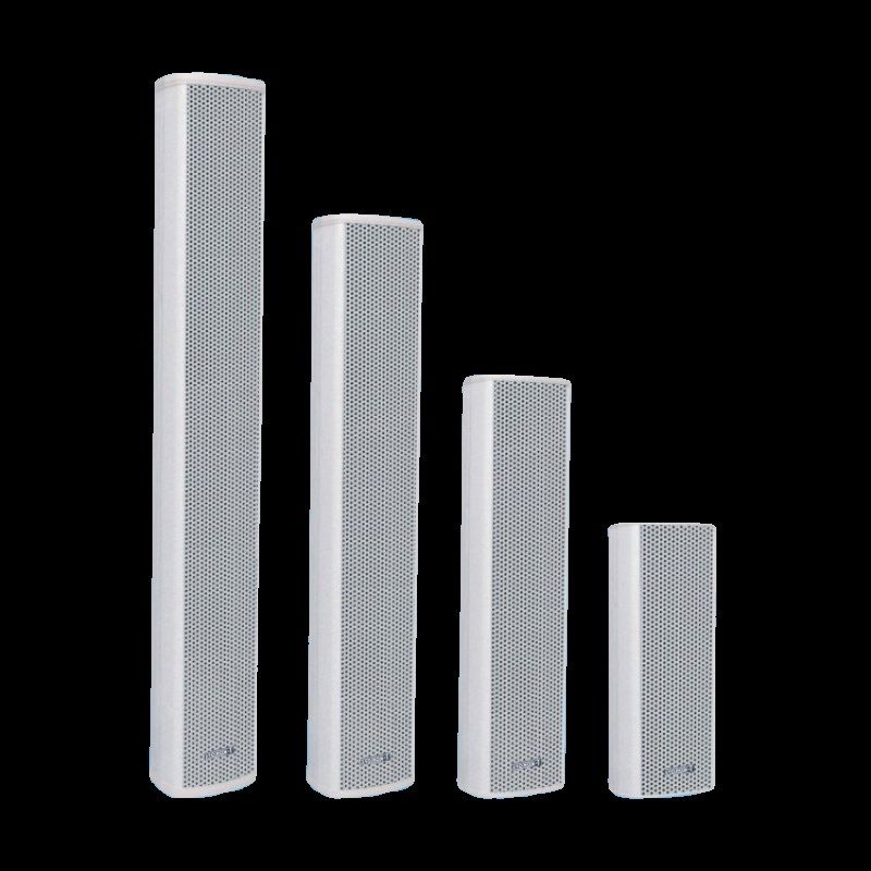 室外音柱公共广播系统学校 公园 景区工厂细小型防水路灯壁挂音箱