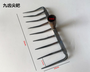 铁耙子九齿农用松土搂草扒除草工具种地草坪多规格家用平地钉耙