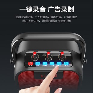 维尔晶T5便携无线收音机蓝牙音箱可插卡U盘户外广场舞小音响