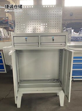 厂家供应重型工具柜 工厂车间铁皮抽屉式双开门带挂板重型工具柜