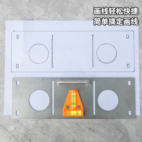86型画盒工具 118底盒画线 水电工线盒 开关盒水平仪定位尺不锈钢