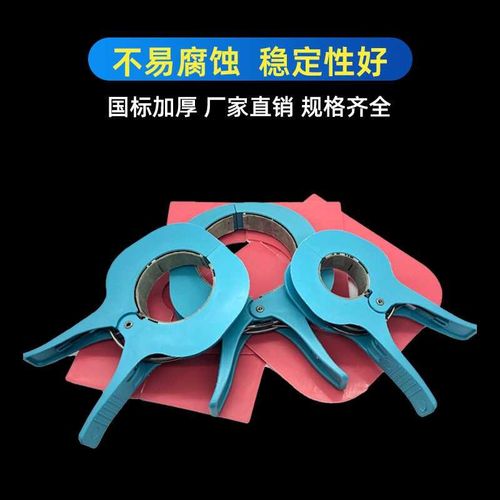 吊模神器PVC50 75 110排水管预留洞封堵模具补洞模板夹子吊洞管家