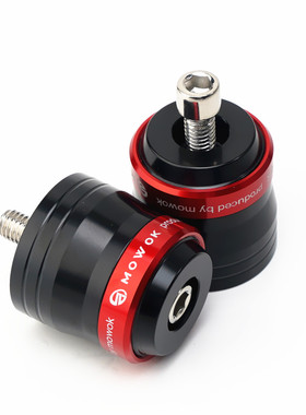 适用高金GK500 GK400 GK1200 THOR1000不锈钢手把阻流塞车把平衡