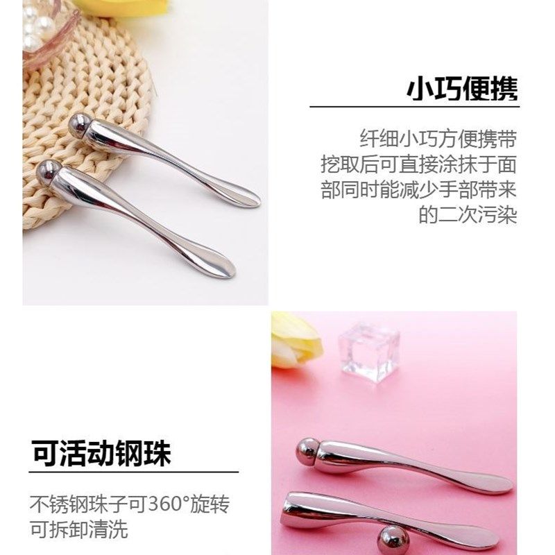 小鲸鱼眼部按摩棒按摩器眼睛滚珠眼霜导入仪精华面霜挖取勺手动。,居家日用,按摩滚轮,淘宝优惠券,粉丝福利购,淘宝优惠卷