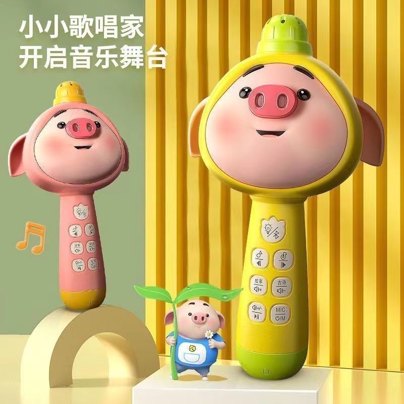儿童话筒音响一体麦克风卡拉ok小宝宝唱歌机男女孩带音乐玩具小孩