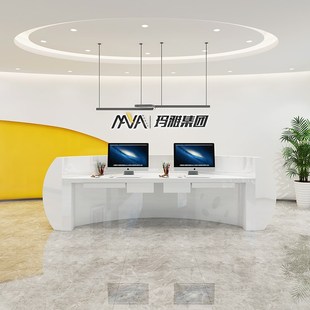 烤漆前台接待台创意圆吧台迎宾医美咨询台公司办公家具弧形收银台