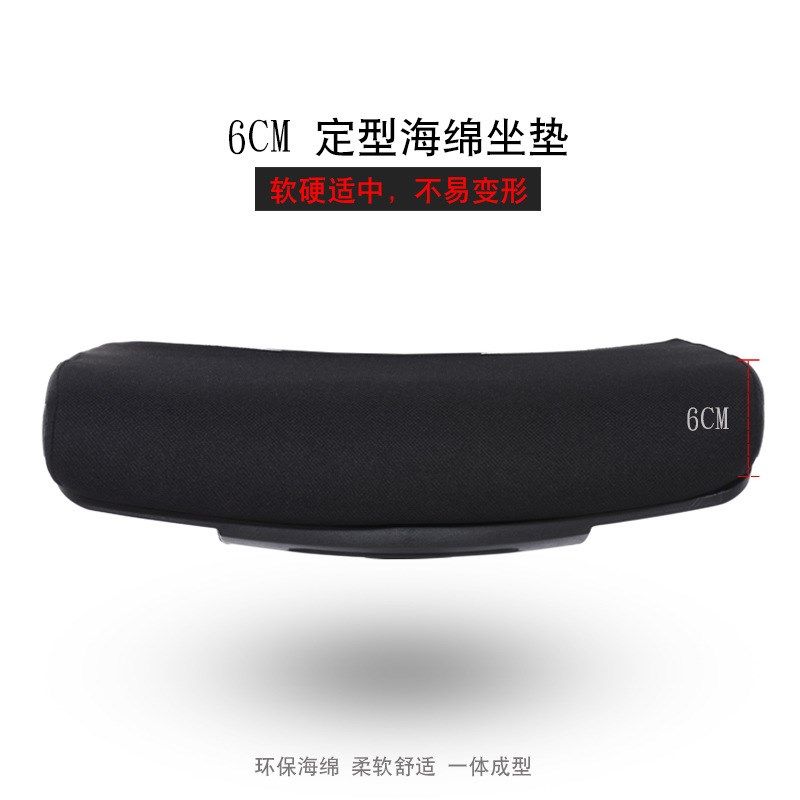 电脑椅子升降旋转网布办公椅可躺家用职员椅弓形老板座椅,商业/办公家具,办公电脑椅/职员椅,淘宝优惠券,粉丝福利购,淘宝优惠卷