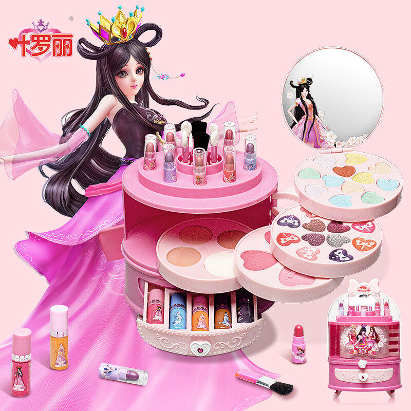 叶罗丽百变魔法彩妆盒儿童女孩化妆品生日礼物扮家家酒玩具套组,玩具/童车/益智/积木/模型,儿童化妆玩具,淘宝优惠券,粉丝福利购,淘宝优惠卷