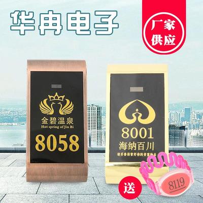 桑拿浴场浴室更衣柜电子感应锁健身房游泳馆储物柜子IC卡锁