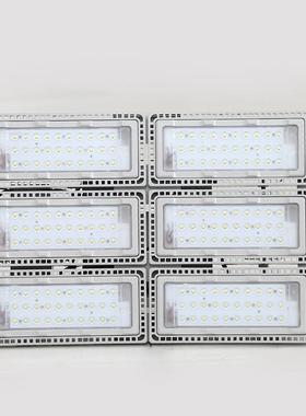 FAT-E防水防尘防腐LED灯 100W 200W 300W HRFT-E三防投光灯泛光灯