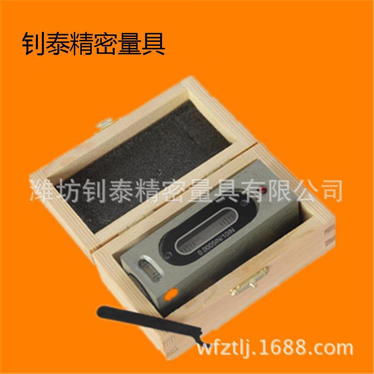 精密条式水平仪84x0.45mm条式水平仪小水平仪钊泰精密量具
