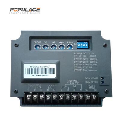 EG3002调速器速度转速控制器柴油发电机组系统模块电子调速板
