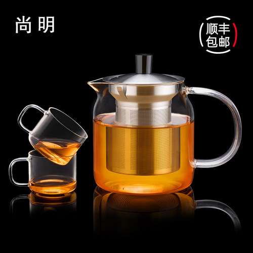 尚明玻璃茶壶耐高温泡茶壶不锈钢过滤茶具加厚耐热玻璃花茶壶单壶