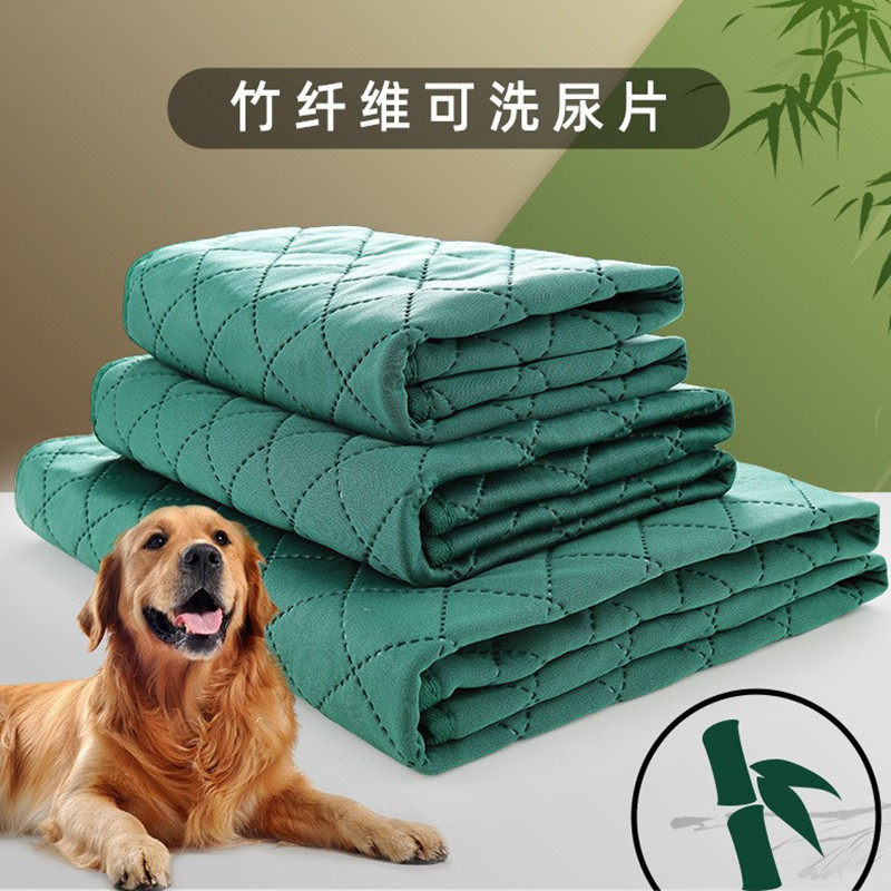 宠物尿垫可洗吸水垫猫咪狗超大环保加厚防潮循环吸水隔水尿片尿布