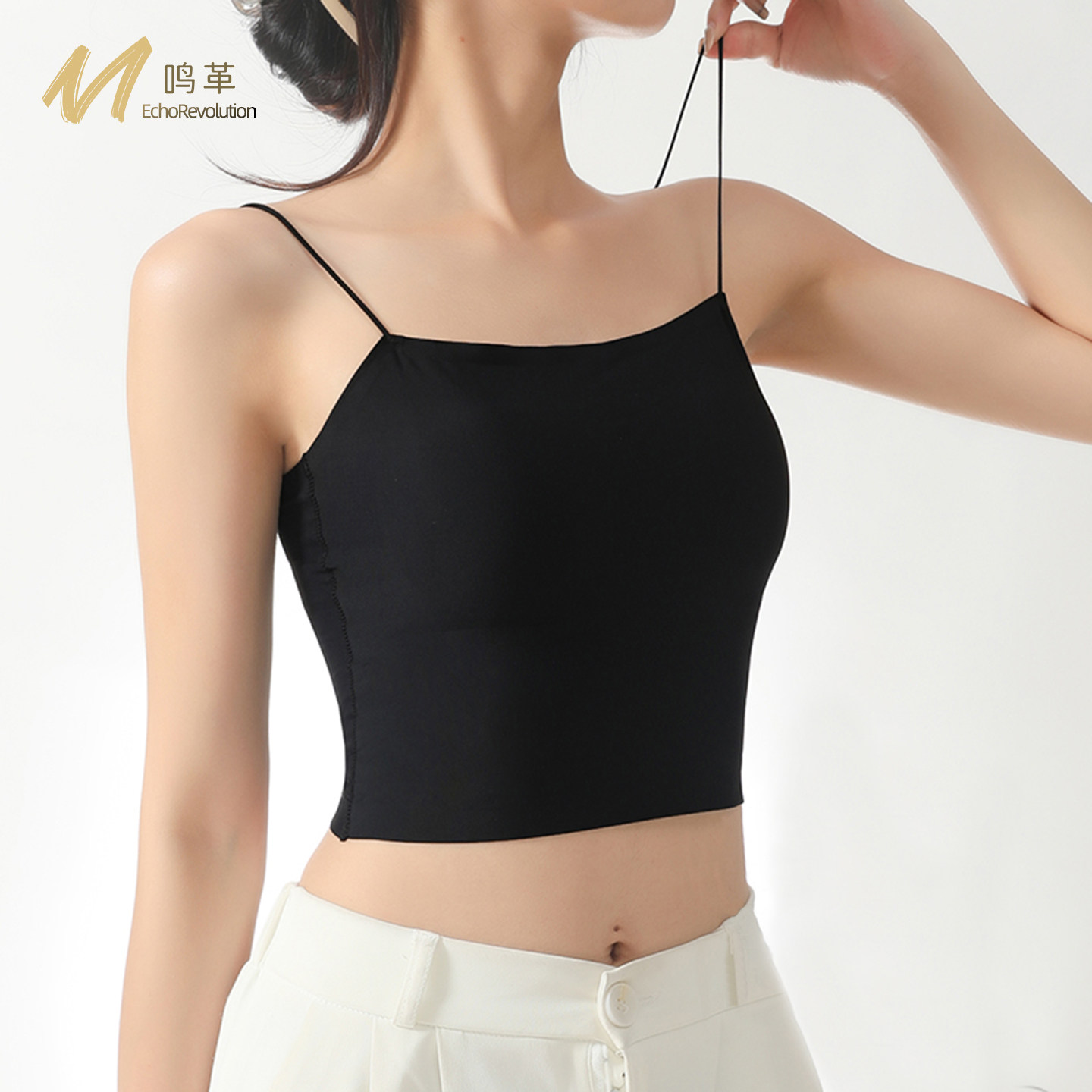 冰丝无痕吊带背心女带胸垫抹胸可拆卸防走光运动美背瑜伽打底内衣