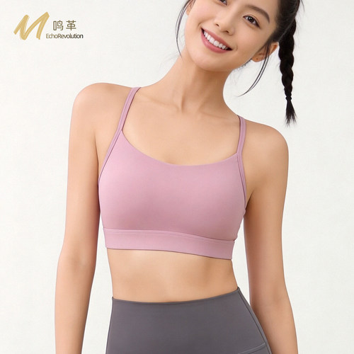 健身服女美背防震聚拢运动文胸