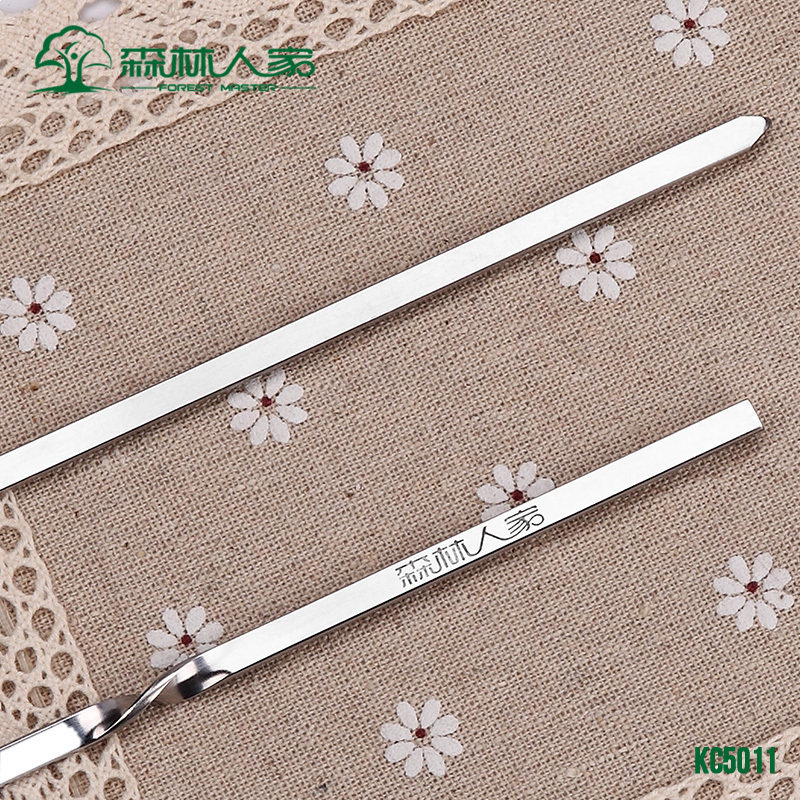 森林人家烧烤工具不锈钢烧烤签子烧烤针加长羊肉串烤肉签BKC45cm