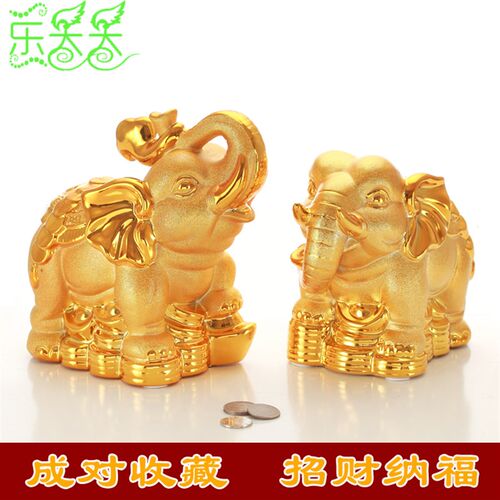 大号大象摆件陶瓷存钱罐金色吉象储蓄罐电视柜客厅家居店铺装饰品
