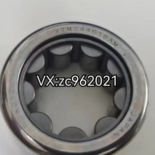 轴承YTM244618AM 24*46*18适配卡罗拉CVT变速箱轴承