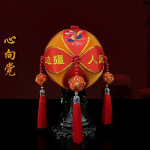 广西靖西绣蕴坊 纯手工绣球 民俗特色手工艺品