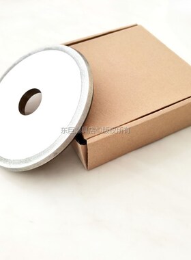 东莞修整工业陶瓷治具用1EE1双斜边120度V型金钢石砂轮片角度精准